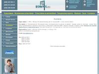���������� ������ �������� STAVNY.RU